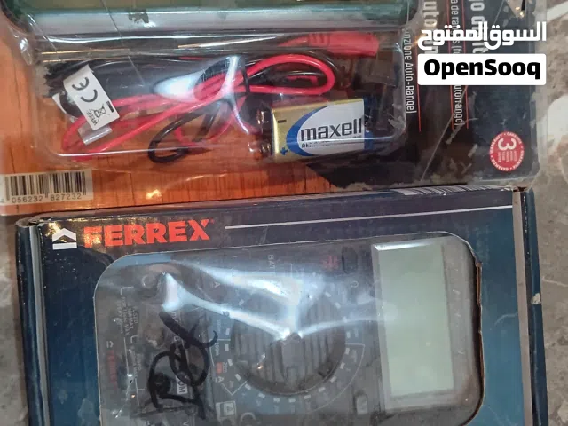 ملتي ميتر (افوميتر)الماني