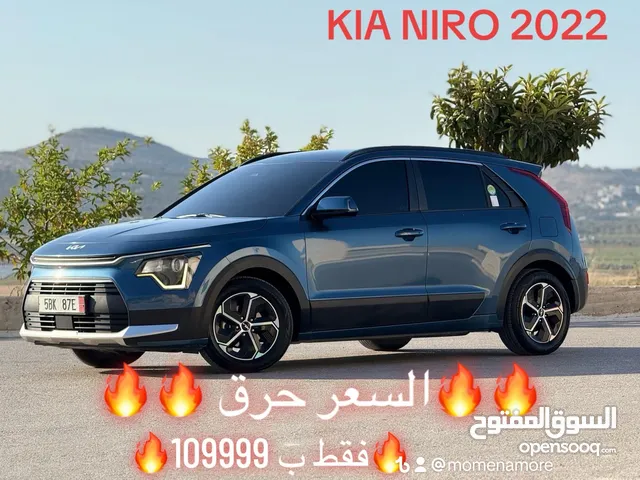 KIA NIRO 2022