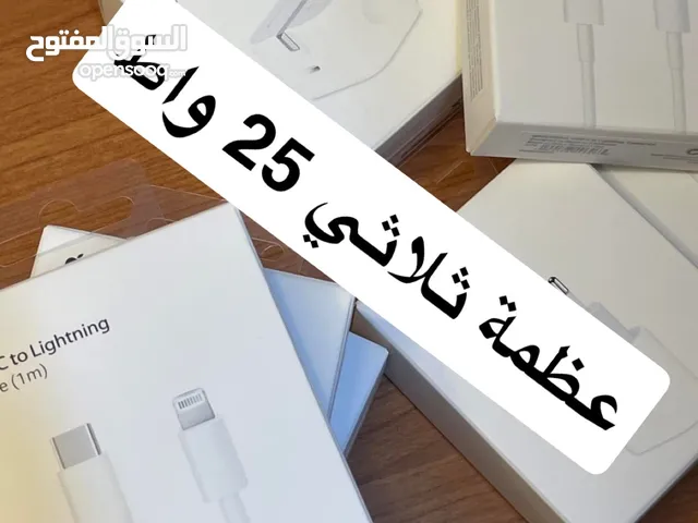 Apple iPhone 13 Pro Max 2 TB in Ma'an