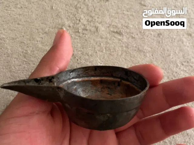 مزعاط نحاسي