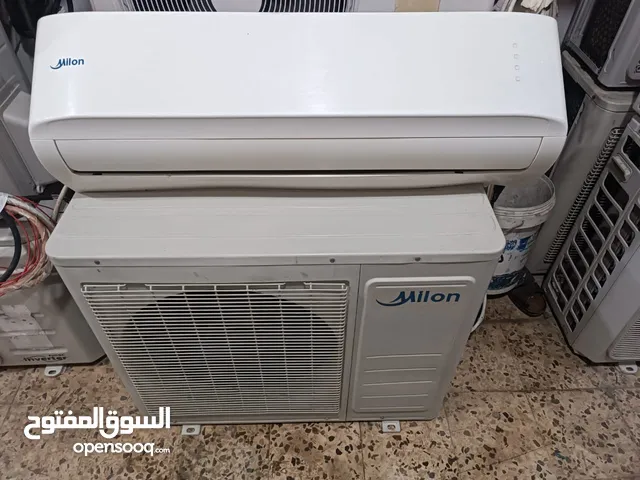مكيفات طن ونص/ عادي، في حالة ممتازة شامل التركيب