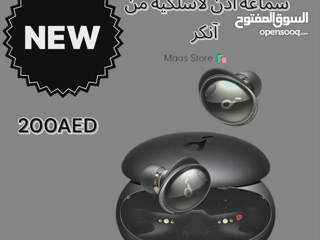 Headsets for Sale in Abu Dhabi