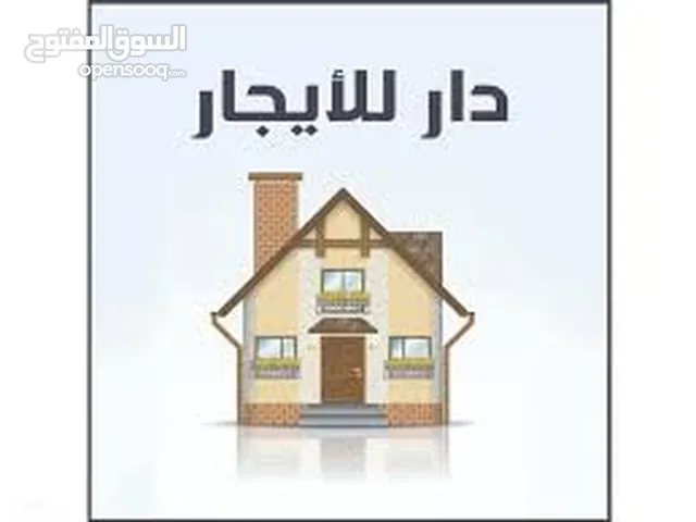 260 m2 More than 6 bedrooms Apartments for Rent in Amman Jabal Al Naser
