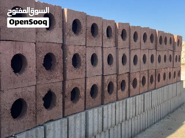 طوب مخصص للحمام