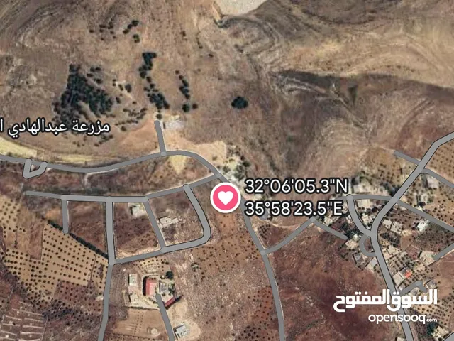 Residential Land for Sale in Zarqa Birayn