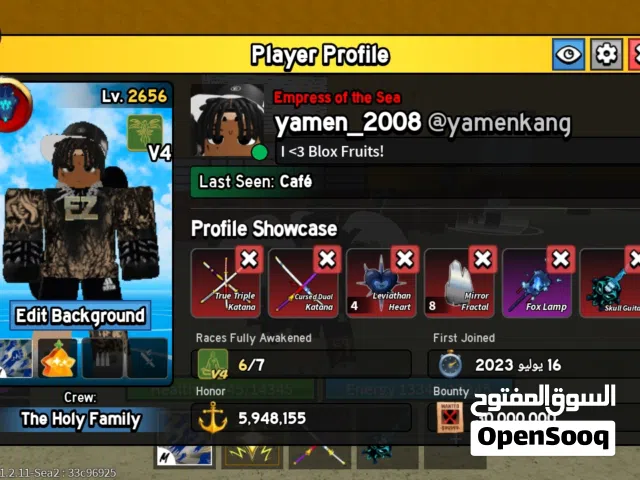 Roblox Accounts and Characters for Sale in Irbid