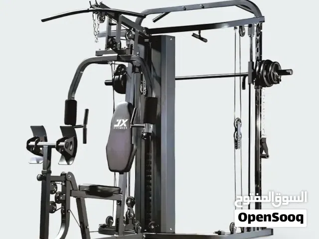 STATION HOME GYM