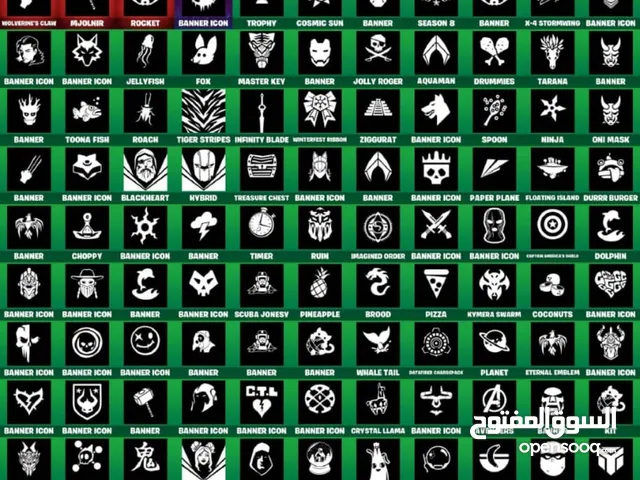 حسب فورت نايت