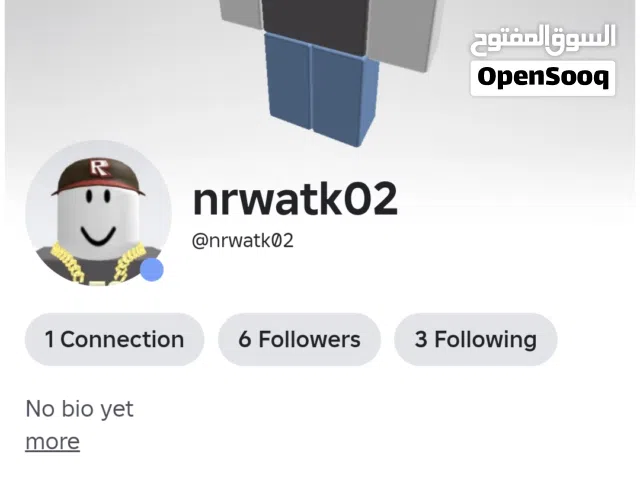 2011 OG Roblox Account With CHAT In Middle East  حساب روبلوكس 2011 نادر مع شات مسموح عند العرب