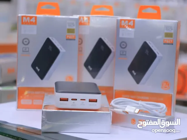 خوازن وكاله من شركة M4 ومضمونه وتدعم الشحن السريع جداً وبقوة 20000 والسرعه 65 وات دخول وخروج