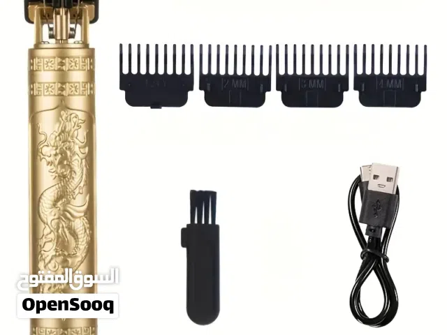مكينة حلاقة احترافية ذهبية + ملحقات