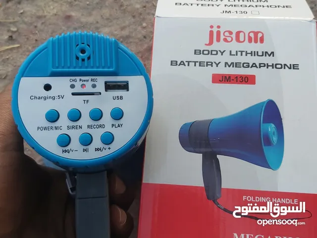 Sound Systems for sale in Central Governorate