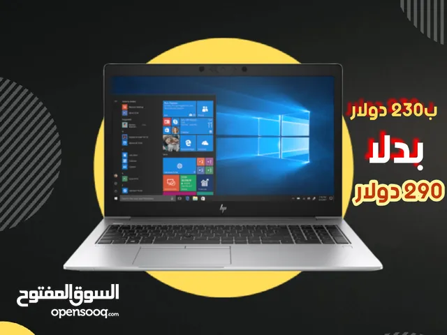 HP for sale in Sana'a