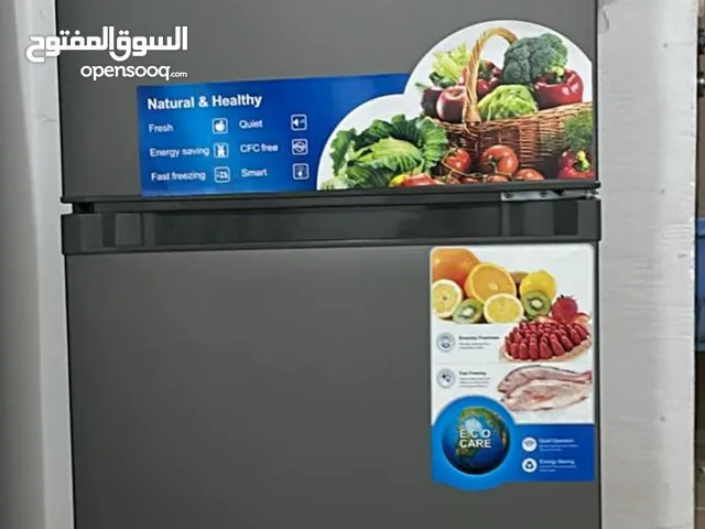 Panasonic Refrigerators in Hawally