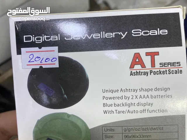 ميزان حجم صغير غرامات