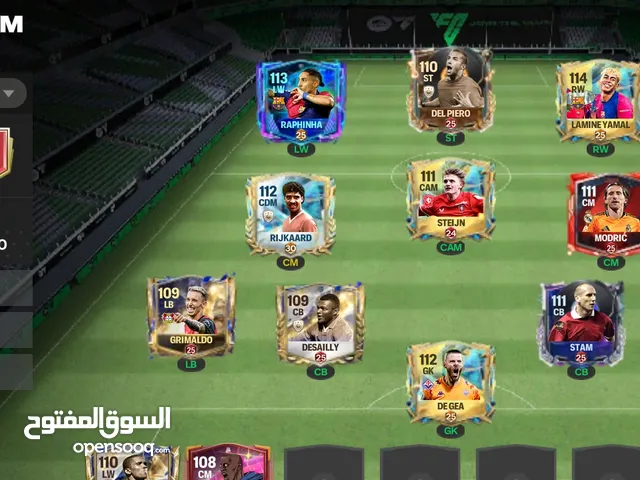 حساب فيفا 112 متعوب علي بدون شحن