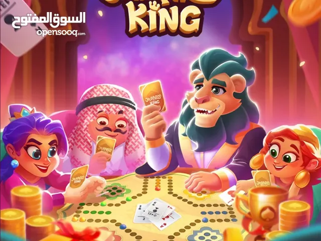 Accounts - Others Accounts and Characters for Sale in Ajman