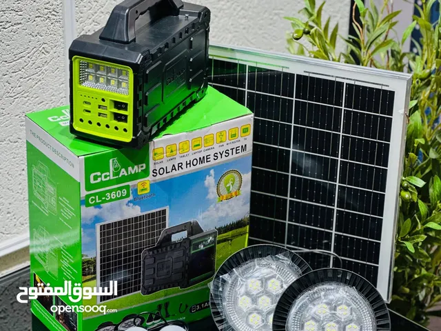  Miscellaneous for sale in Nablus