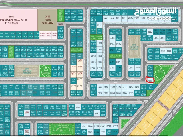 Commercial Land for Sale in Ajman, Global City