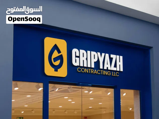 Gripyazh Technical service and contracting L.L.C We are all of Building and Technical services