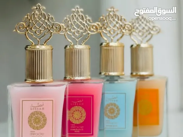 مـسك قصـه  ومسـك يارا ..