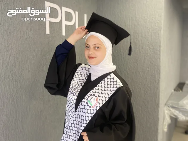 لين عماد محمد عامر الديب