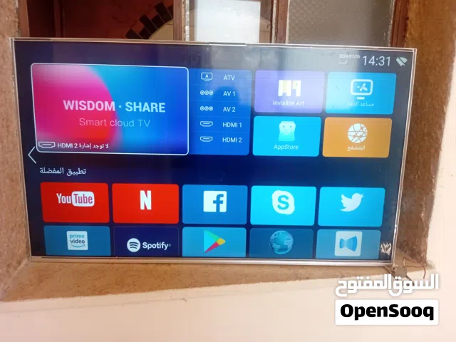 شاشة نوع جنرال فيو 50 بوصة led سمارت