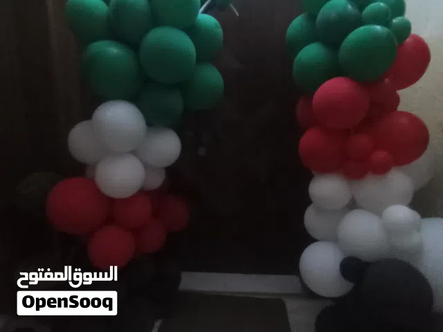 بلالين عيد الاستقلال فقط ب 10دينار