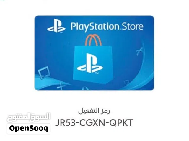 Gift Cards - Others gaming card for Sale in Amman