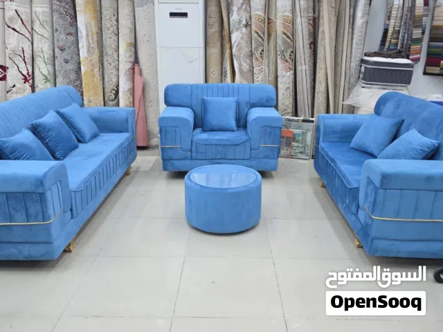 طقم كنب فاخرة