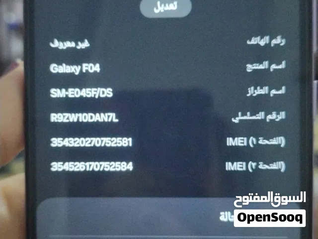 Samsung F04