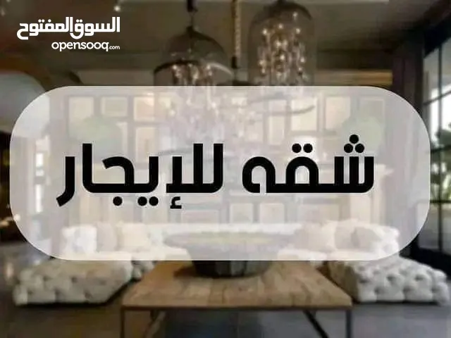 150 m2 2 Bedrooms Apartments for Rent in Benghazi Al-Salam