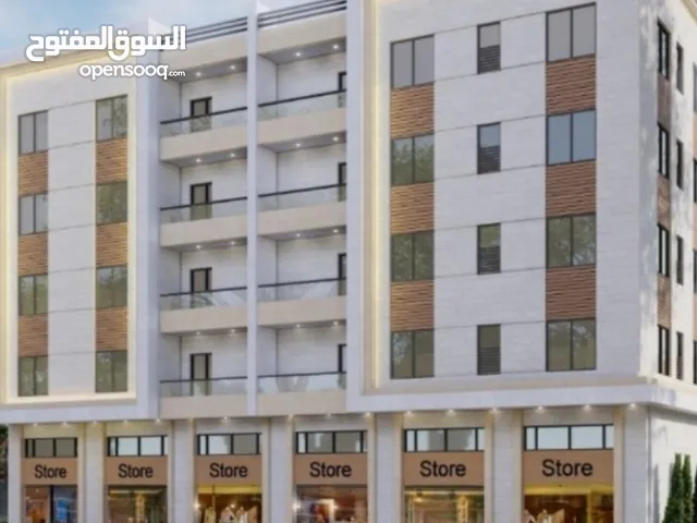 شقق سكنية للبيع موقع مميز