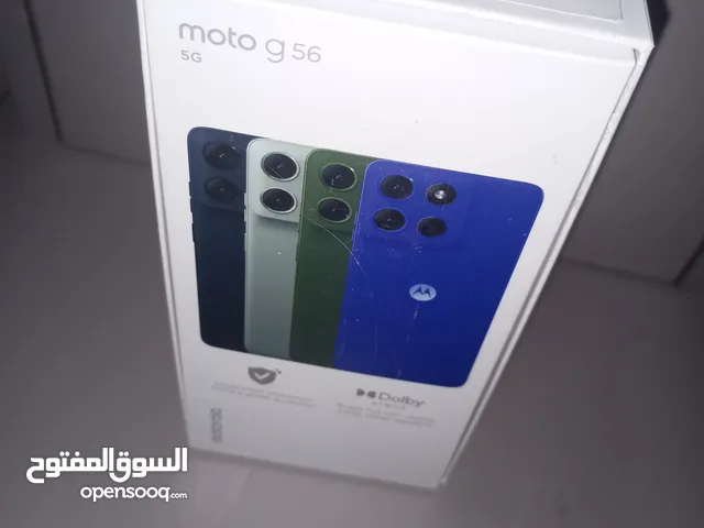 Motorola Moto G 256 GB in Muscat