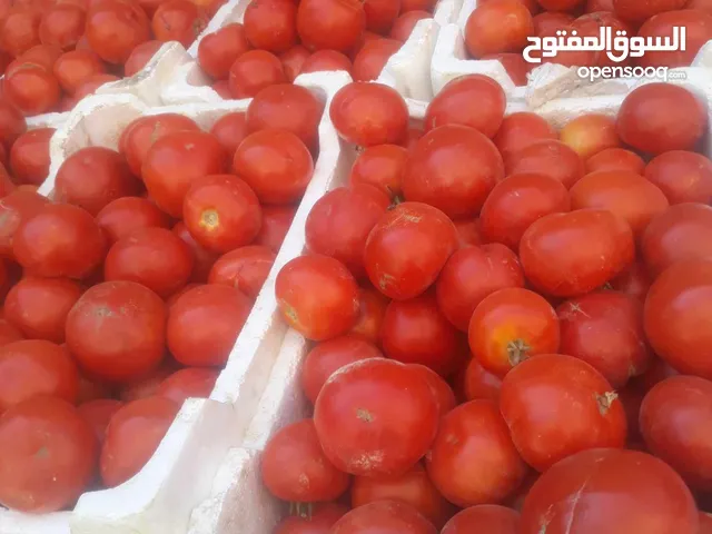 لا تفوت عرض خاص دبس بندورة و فليلة و رمان
