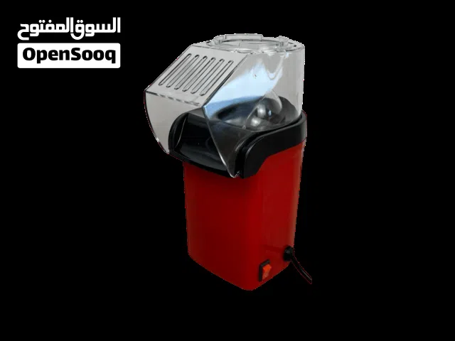 جهاز صنع البوشار