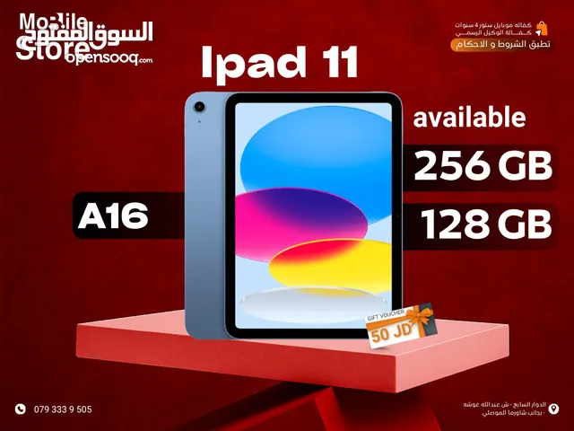 IPAD 11 ( A16 ) AVAILABLE 128GB AND 256GB NEW / ايباد 11 معالج A16 متوفر ذاكره 128 جيجا و 256 جيجا