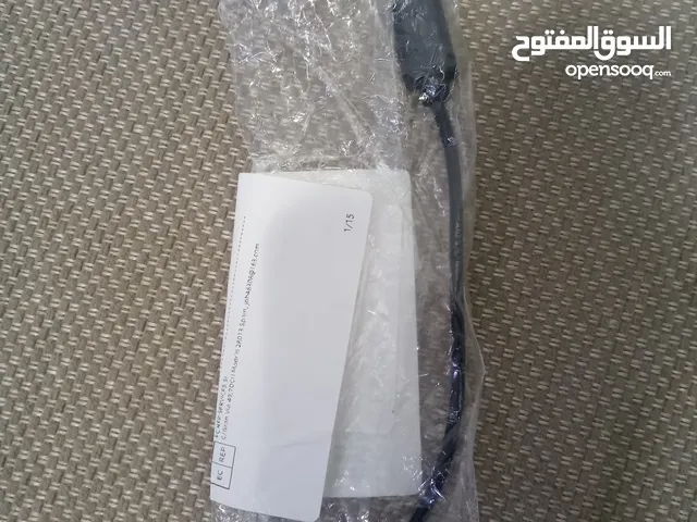 Nintendo Cables & Chargers in Benghazi