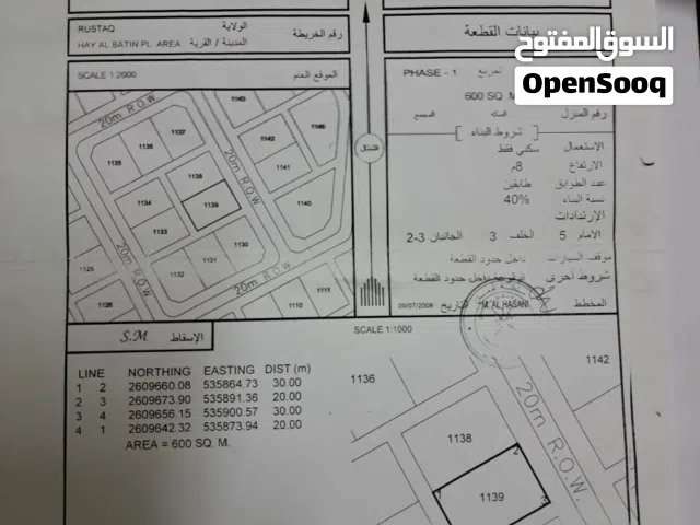 ارض للبيع في موقع ممتاز الحوقين