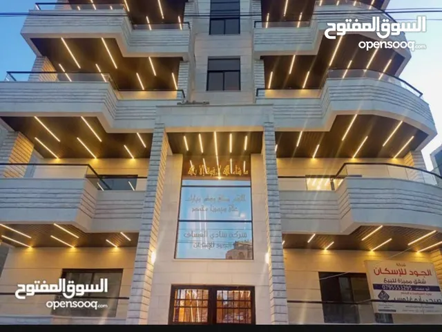 180m2 3 Bedrooms Apartments for Sale in Amman Tla' Al Ali Al Shamali