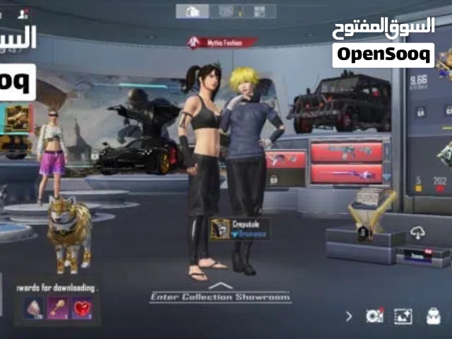 Accounts and Characters for Sale in Tabuk