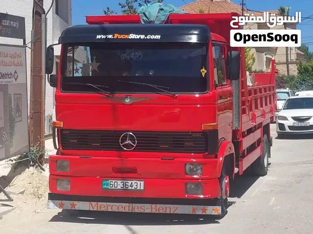 قلاب 813 لون احمر