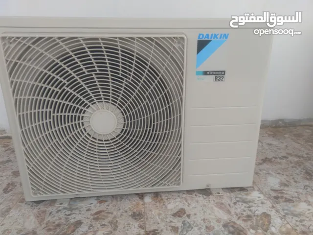 محرك 18سفار