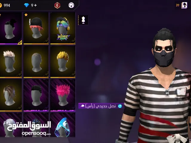 Free Fire Accounts and Characters for Sale in Nabeul