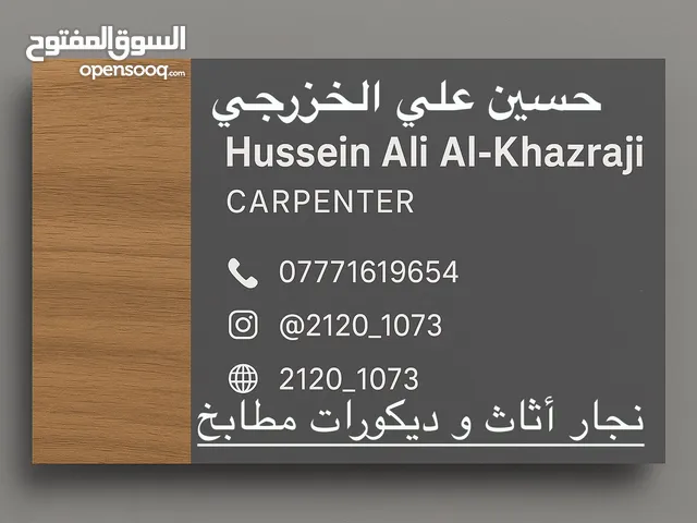 متر 75الف بس