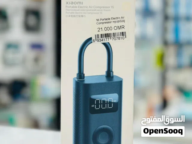 Mi Portable Electric Air Compressor (New)