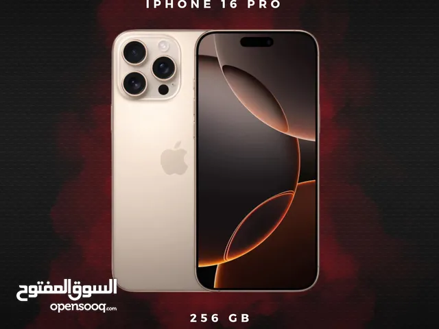 Iphone 16 pro -256 وارد شرق اوسط ايفون 16 برو