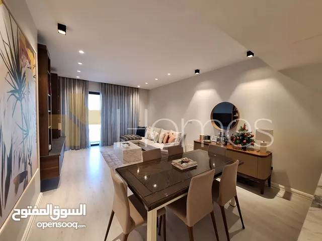 شقق مفروشة للبيع في داماك