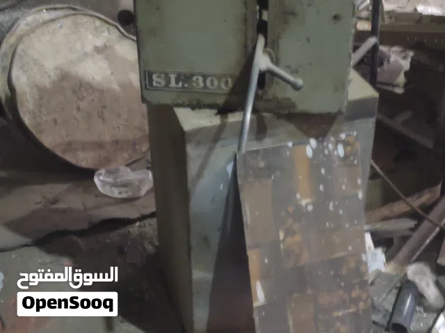 منشارالمنيوم220000