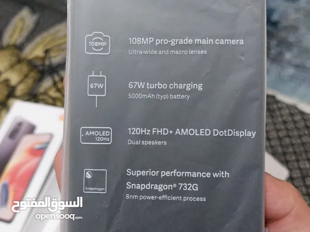 Xiaomi Redmi Note 12 Pro 256 GB in Baghdad